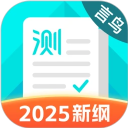 星空视频影视大全免费观看官方版