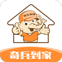 文传易和